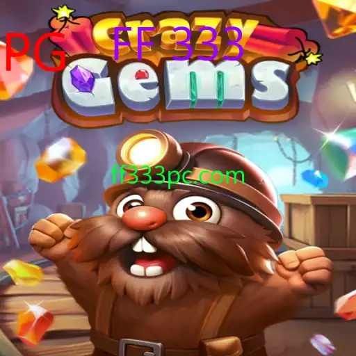 CrazyGems