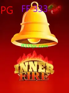 InnerFire