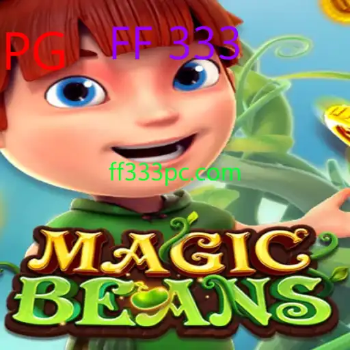 MAGICBEANS